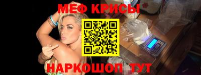скорость Малоярославец