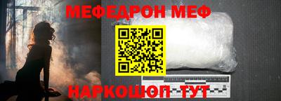 apvp Можайск