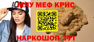 кокаин колумбия Мариинск