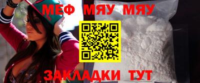 кокаин колумбия Мариинск
