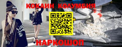 каннабис Можга