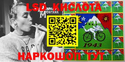 кокаин колумбия Мариинск