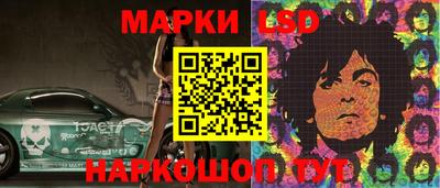 кокаин колумбия Мариинск