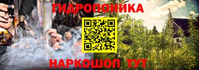 скорость Малоярославец