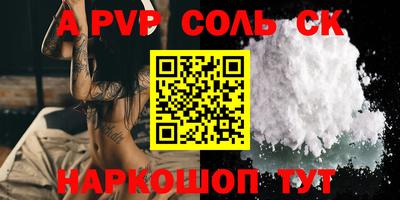 кокаин колумбия Мариинск