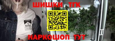 скорость Малоярославец