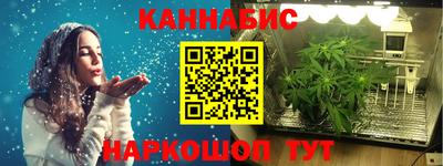 кокаин колумбия Мариинск