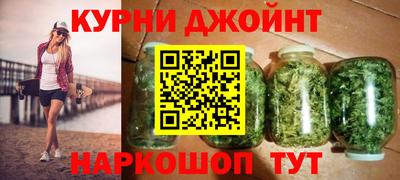 кокаин колумбия Мариинск
