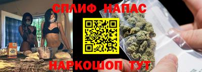 кокаин колумбия Мариинск