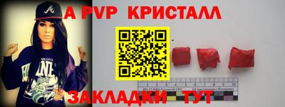 скорость Малоярославец
