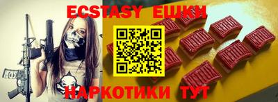кокаин колумбия Мариинск