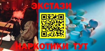 прущая мука Моздок