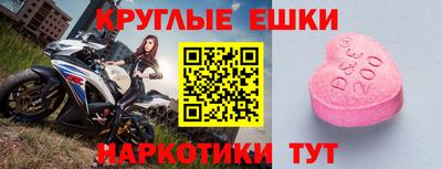 кокаин колумбия Мариинск