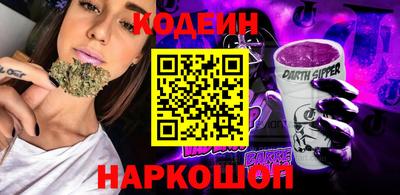 прущая мука Моздок
