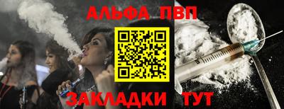 кокаин колумбия Мариинск