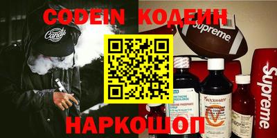 скорость Малоярославец