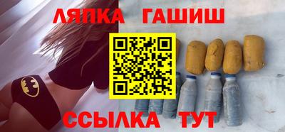 скорость Малоярославец