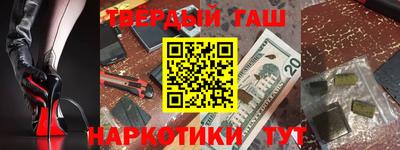 скорость Малоярославец