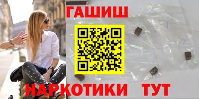 скорость Малоярославец