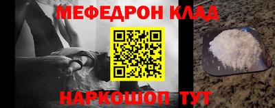кокаин колумбия Мариинск