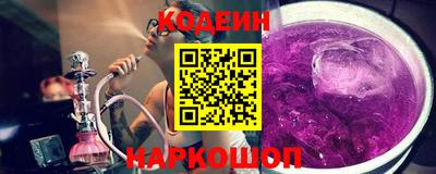 соль курить ск Малгобек
